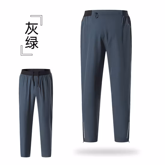 Mens Track Pants Quick Drying Jogger Sweatpants Workout Bodybuilding Trousers